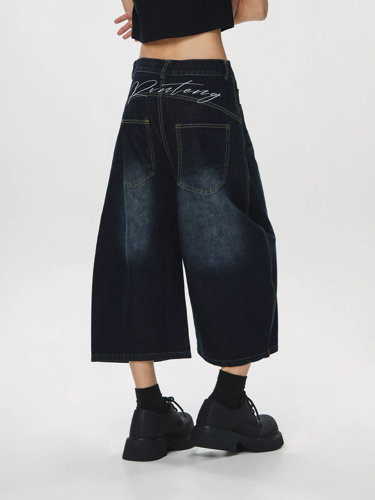 URBAN NOMAD DENIM SHORTS